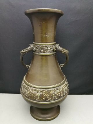 19th Old Antique Chinese Deep Carved Bronze Vase - 27 Cm