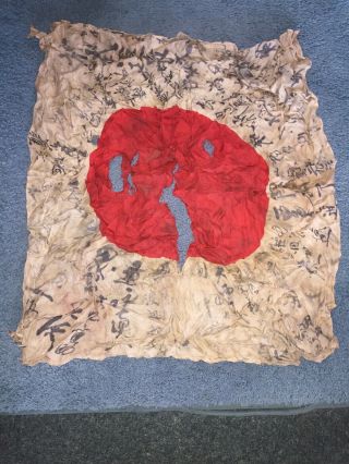 Wwii Silk Flag With Proof Of Authenticity Certificate 1944 Battle