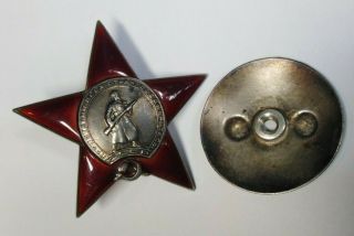 Ussr Russian Combat Soviet Order Of The Red Star Medal Silver №124436