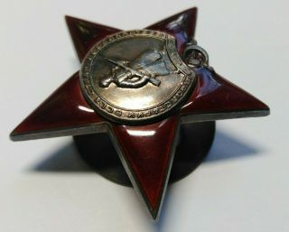 USSR Russian Combat Soviet Order of The Red Star Medal Silver №124436 7
