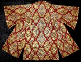 Uzbek Natural Cotton Brocade Robe Chapan Caftan Kimono A12505