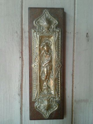 Art Nouveau William Tonks Cast Brass Door Finger Plate