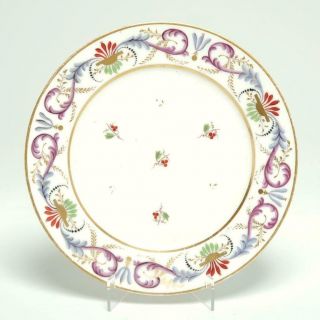 Antique Nast A Paris French Porcelain Plate Berries,  Folate,  Gilt,  Signed