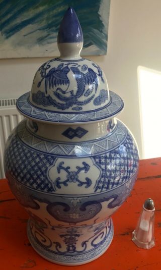 18 " Tall Vintage Chinese Porcelain Blue And White Temple Vase Mark To Base