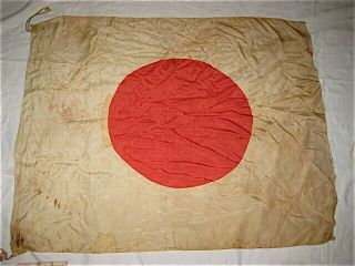 Vintage Japanese Ww2 Imperial Japan Flag,  Photo,  10 Yen Note,  All As Found.