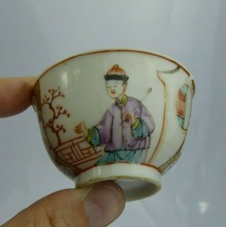 Chinese Antique Qianlong Period Porcelain Mandarin Tea Bowl Qing - C18th