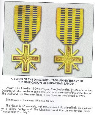 Ukrainian 1919 - 1929 military order cross medal post WWI WW1 3