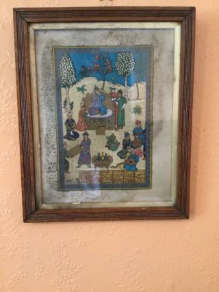 Antique Islamic Ottoman Persian Picture