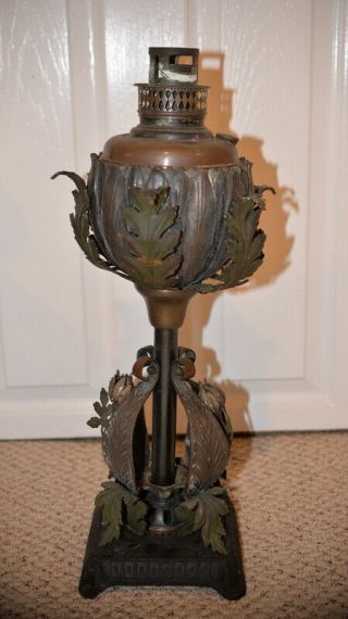 Antique Art Nouveau 19th century Bronze Lotus Flower Figural Oil Lamp (1897) 4