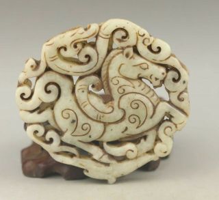 Chinese Old Natural Jade Hand - Carved Dragon And Horse Pendant 2.  6 Inch