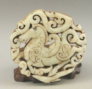 Chinese old natural jade hand - carved dragon and horse pendant 2.  6 inch 2