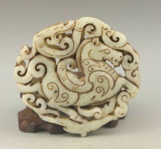 Chinese old natural jade hand - carved dragon and horse pendant 2.  6 inch 3