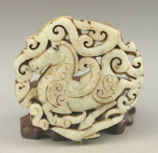 Chinese old natural jade hand - carved dragon and horse pendant 2.  6 inch 4