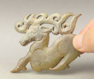 Old Chinese Natural Hetian Jade Hand - Carved Deer Pendant