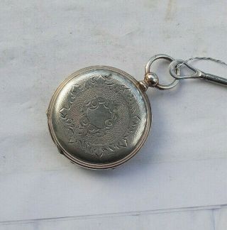 RARE Vintage Antique 1.  75 