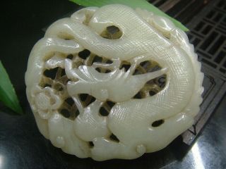 Chinese Antique Celadon Nephrite Hetian - Jade Hollow Dragon Statues/pendant