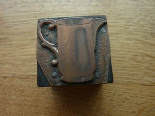 Detailed Antique Copper Jug Printing Block Victorian/Edwardian 2
