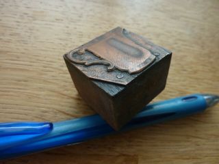 Detailed Antique Copper Jug Printing Block Victorian/Edwardian 3