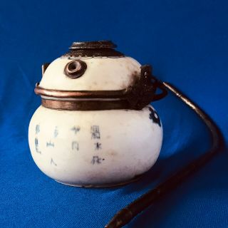 Old 19th Chinese Ceramic Opium Bowl Pipe Rear Antique Pa13