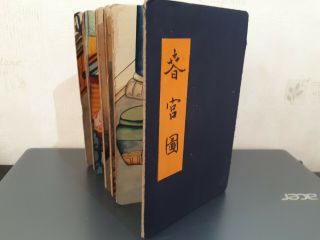 Vintage Shunga Type Erotic Folding Book Colour Scroll