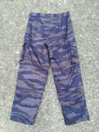 Yugoslavian/Serbian Police/PJP Blue Tiger Pants and sweatshirt 4