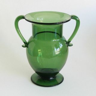 Ns Germany | A 7 " Forest Green Crater Vase (1935/40)