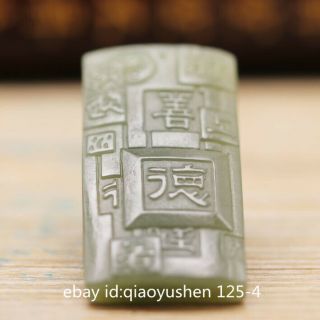 China Hetian Bluish White Jade Hand Carved Chinese Character 