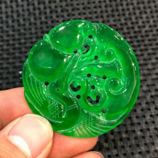 Chinese Handwork Green Ice Jadeite Jade Collectible Bird & Ruyi Round Pendant 7