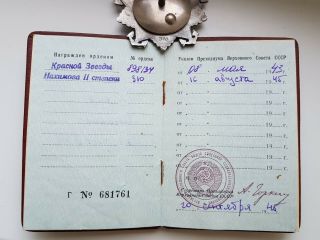 USSR ORDER OF NAKHIMOV 2 DEGREE Soviet Union Russian 11