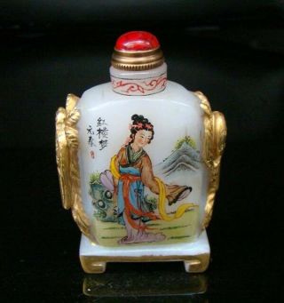 100 Handmade Carving Painting Gilt Snuff Bottles Old Peking Colored Glaze 006