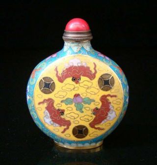 Collectibles 100 Handmade Painting Brass Cloisonne Enamel Snuff Bottles 022 3