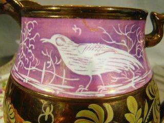 Staffordshire Copper Lustre Hand Painted Unusual White Reserved Pattern 19th c 5