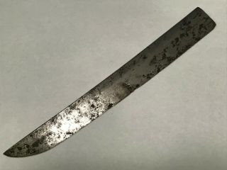 Japanese Samurai Sword 20.  6cm 8.  11inch Edo Steel Parts Repair Tamahagane 66