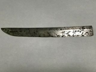 Japanese Samurai Sword 20.  6cm 8.  11inch Edo Steel Parts Repair Tamahagane 66 2