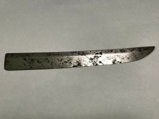 Japanese Samurai Sword 20.  6cm 8.  11inch Edo Steel Parts Repair Tamahagane 66 3