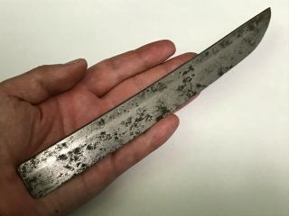Japanese Samurai Sword 20.  6cm 8.  11inch Edo Steel Parts Repair Tamahagane 66 5