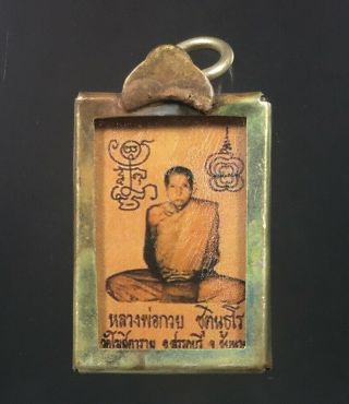 Locket Lp Kuay Meditation Talisman Pendant Asian Thai Buddha Amulet Charm Lucky