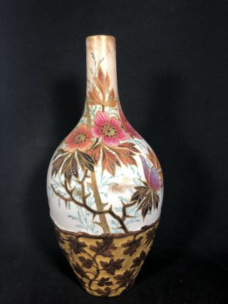 Antique Royal Bonn Germany Hand Painted Vase Gold Leaves Flowers 9 3/4” 21G 3