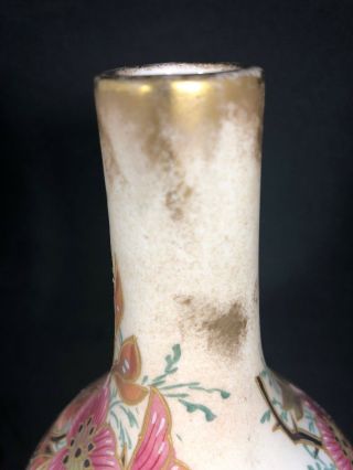 Antique Royal Bonn Germany Hand Painted Vase Gold Leaves Flowers 9 3/4” 21G 7