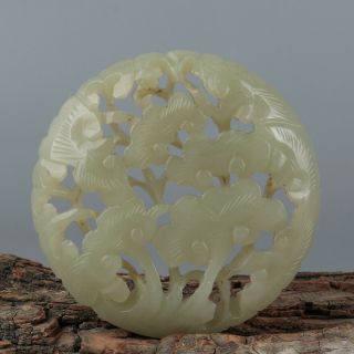 Chinese Exquisite Hand - Carved Ganoderma Carving Hetian Jade Pendant