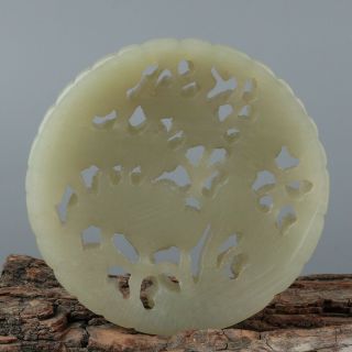Chinese Exquisite Hand - carved Ganoderma Carving Hetian jade Pendant 2