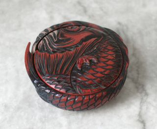 Old China Lidded Lacquerware Box,  With Lucky Fish Motif