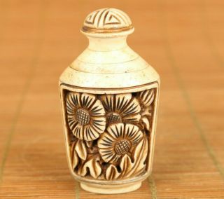 Chinese Old Rare Hand Carved Sunflower Flower Snuff Bottle