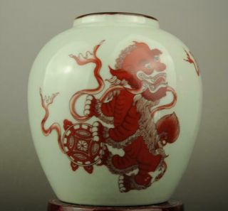 China Old Hand - Made Red Glaze Porcelain Lion Pattern Teapot /yongzheng Mark C01