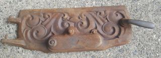 Antique Vintage Round Oak Cast Iron Potbelly Wood Stove Door Pot Belly 160 5 - 1/2