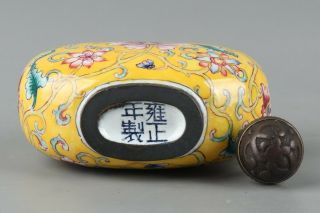 Chinese Exquisite Handmade flowers Cloisonne snuff bottle 7