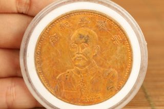 1822 1922 Old Copper Hand Carving Yuan Shih - Kai Head Statue Figure Coin,  Box