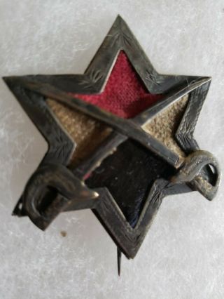 Civil War 8th Cavalry Headquarters Corps Badge
