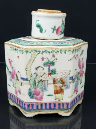 Wonderful Antiques 20th Century Chinese Porcelain Vase