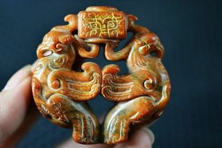 Delicate Chinese Old Jade Carved Phoenix Pendant W96